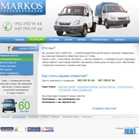 Портфолио Денис